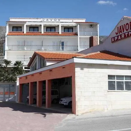 Διαμέρισμα Ante Split-podstrana Ποντστράνα